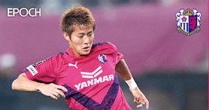 セレッソ大阪GEM 5/24 高木俊幸選手カード - メルカリ